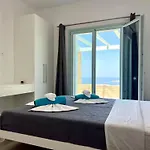 House Theasis - Allparos Βίλα *