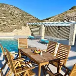 Βίλα House Theasis - Allparos *