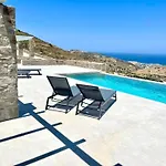 House Theasis - Allparos Villa *